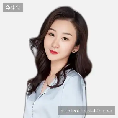 沈子